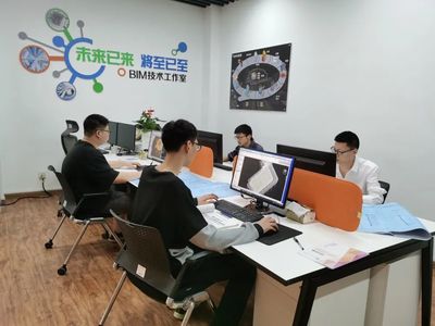 寧波第二技師學(xué)院2022年招生簡章——信息科技技術(shù)服務(wù)專業(yè)