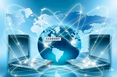 金衡和獲崇福投資獨(dú)家融資，助力信息技術(shù)研發(fā)服務(wù)升級(jí)